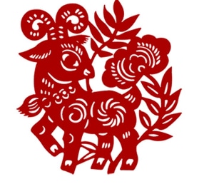 Chinese New Year